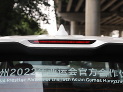 远景X6 2021款 PRO 1.4T 自动尊贵型