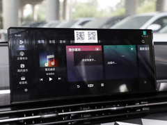 远景X6 2021款 PRO 1.4T 自动尊贵型
