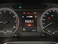 远景X6 2021款 PRO 1.4T 自动尊贵型