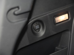 远景X6 2021款 PRO 1.4T 自动尊贵型