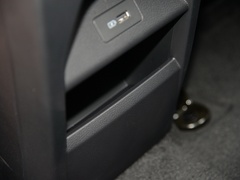 远景X6 2021款 PRO 1.4T 自动尊贵型