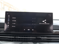 远景X6 2021款 1.4T 自动亚运版 