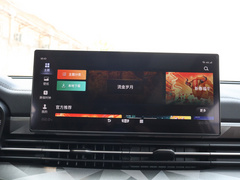 远景X6 2021款 1.4T 自动亚运版 