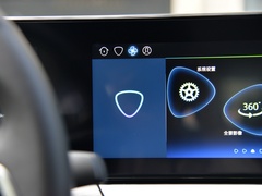 羿 2021款 500km 光耀豪华 长续航版