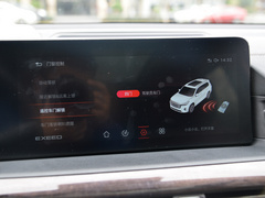 星途揽月 2021款 400T 四驱星尊Pro版 7座