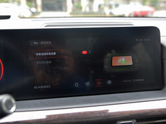 星途揽月 2021款 400T 四驱星尊Pro版 7座