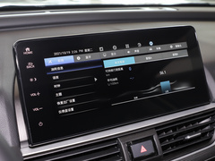 雅阁 2022款 260TURBO 豪华版
