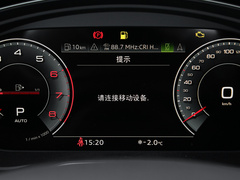 奥迪Q5L 2022款 40T 豪华动感型