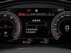 奥迪Q5L 2022款 40T 豪华动感型