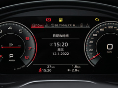 奥迪Q5L 2022款 40T 豪华动感型