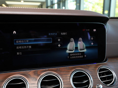 奔驰E级 2022款 E 300 L 豪华型