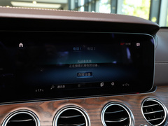 奔驰E级 2022款 E 300 L 豪华型