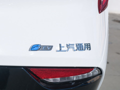微蓝6 2022款 互联智慧型 PLUS