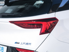 微蓝6 2022款 互联智慧型 PLUS