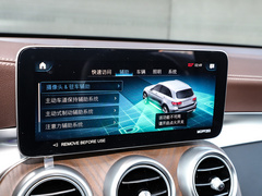 奔驰GLC 2022款 改款 GLC 300 L 4MATIC 动感型 