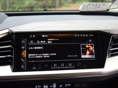 奥迪Q5 e-tron 2022款 50 e-tron quattro 荣耀型 锦衣套装