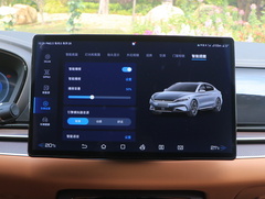 汉 2022款 EV 创世版 715KM前驱尊荣型