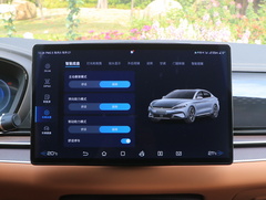汉 2022款 EV 创世版 715KM前驱尊荣型