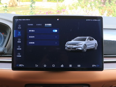 汉 2022款 EV 创世版 715KM前驱尊荣型