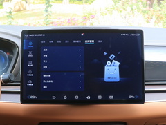 汉 2022款 EV 创世版 715KM前驱尊荣型