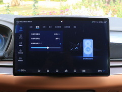 汉 2022款 EV 创世版 715KM前驱尊荣型