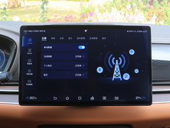 汉 2022款 EV 创世版 715KM前驱尊荣型