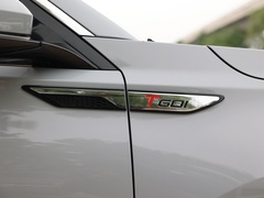 瑞虎8 PRO 2022款 390T 两驱浩瀚版 5座