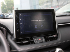 RAV4荣放 2022款 2.0L CVT两驱风尚Plus版