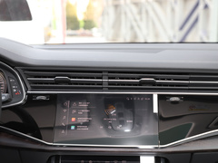 奥迪Q8 2023款 55 TFSI 豪华动感型