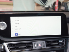 雷克萨斯ES 2022款 300h 卓越版