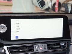雷克萨斯ES 2022款 300h 卓越版
