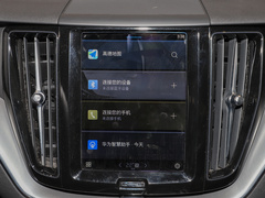 沃尔沃XC60 2024款 B5 四驱智逸豪华版