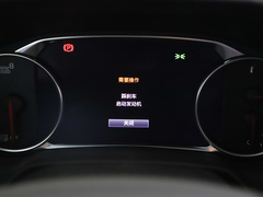 雪佛兰开拓者 2023款 轻混 650T 型版