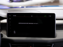 探岳 2023款 380TSI 四驱R-Line Pro智慧版