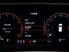 探岳 2023款 380TSI 四驱R-Line Pro智慧版