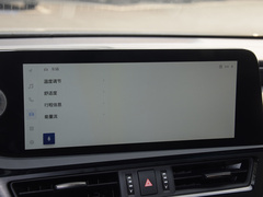 雷克萨斯ES 2022款 300h 臻享版