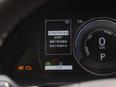 雷克萨斯ES 2022款 300h 臻享版