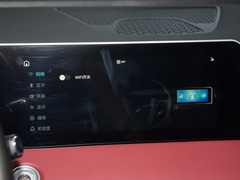 捷途X70 PLUS 2023款 1.5T DCT勇者PLUS 7座