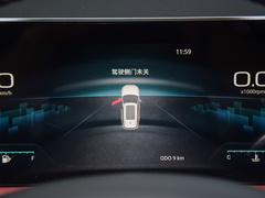 捷途X70 PLUS 2023款 1.5T DCT勇者PLUS 7座