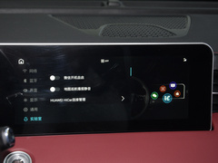 捷途X70 PLUS 2023款 1.5T DCT勇者PLUS 7座