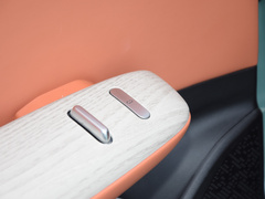 深蓝S7 2023款  200Max增程版