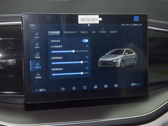 秦PLUS 2023款 冠军版 DM-i 120KM领先型
