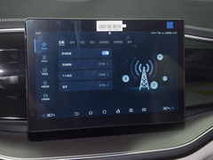 秦PLUS 2023款 冠军版 DM-i 120KM领先型