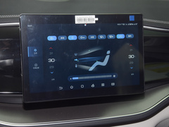 秦PLUS 2023款 冠军版 DM-i 120KM领先型