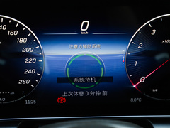 奔驰GLC Coupe(进口) 2024款 GLC 300 4MATIC 轿跑SUV