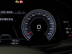 奥迪Q7 2024款 45 TFSI quattro S line黑武士型