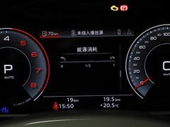 奥迪Q7 2024款 45 TFSI quattro S line黑武士型