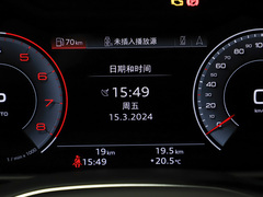 奥迪Q7 2024款 45 TFSI quattro S line黑武士型