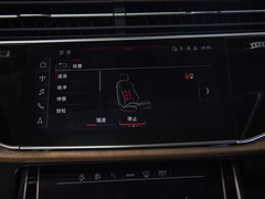 奥迪Q7 2024款 55 TFSI quattro S line运动型