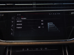 奥迪Q7 2024款 55 TFSI quattro S line运动型